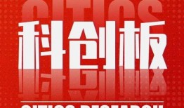 热点爆料功能 热心的朝阳群众吃瓜51